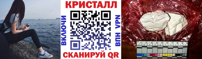 Amphetamine 98%  MEGA ССЫЛКА  Нефтекумск  где купить наркоту 