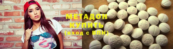 гидра Алексеевка
