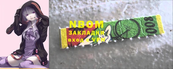 дмт Алексин