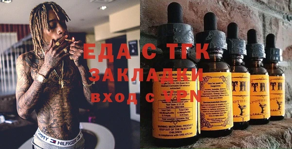 сатива Алзамай