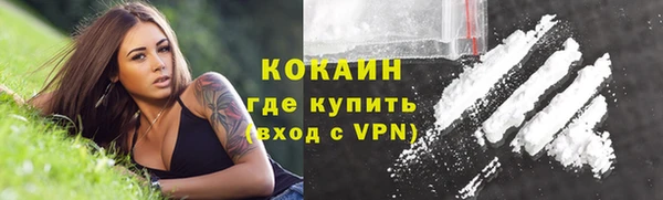 хмурый Переславль-Залесский