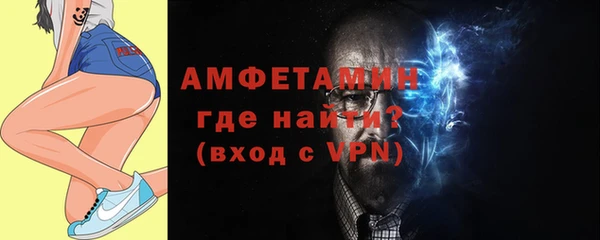jwh Пестово