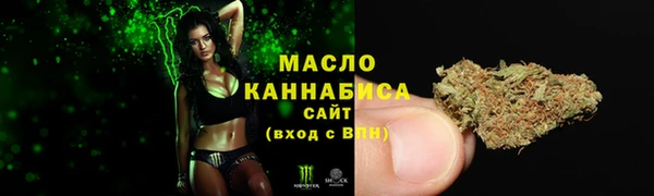 кокаин колумбия Пересвет
