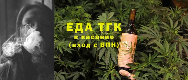сатива Алзамай