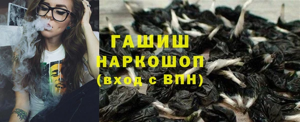 хмурый Переславль-Залесский