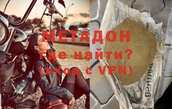 сатива Алзамай