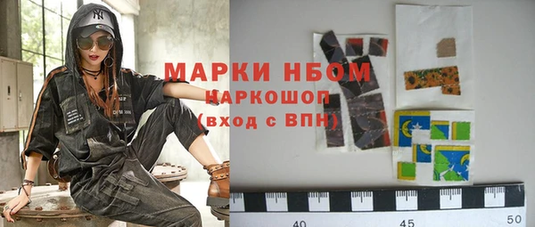 сатива Алзамай