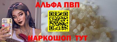 амф Изобильный