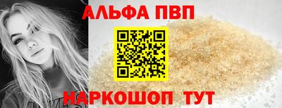 спиды Ирбит