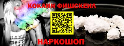амф Изобильный