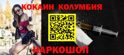 амф Изобильный
