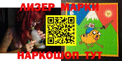 спиды Ирбит