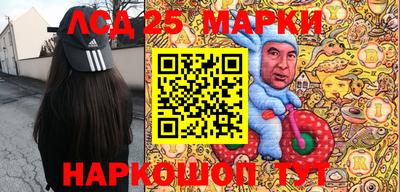 мдма Ипатово
