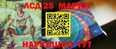 мдма Ипатово