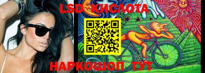 спиды Ирбит