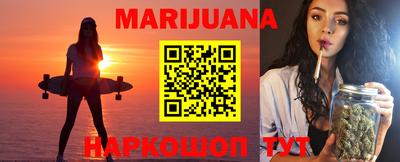 спиды Ирбит
