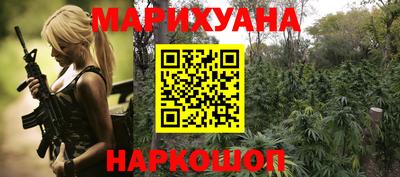 амф Изобильный