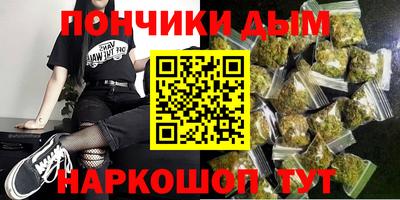 спиды Ирбит