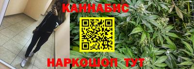 мдма Ипатово