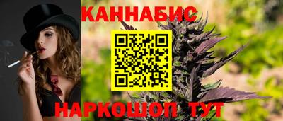 спиды Ирбит