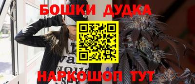 спиды Ирбит