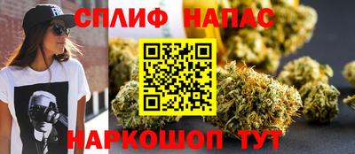 мдма Ипатово