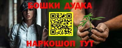 мдма Ипатово