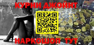 мдма Ипатово