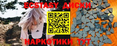 амф Изобильный