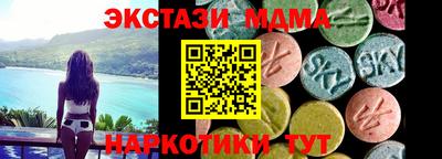 амф Изобильный
