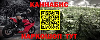 мдма Ипатово