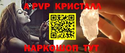 амф Изобильный