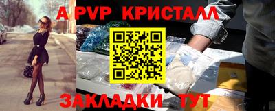 амф Изобильный
