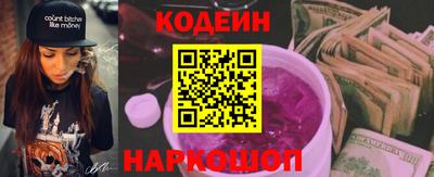 мдма Ипатово