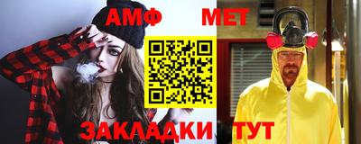 мдма Ипатово