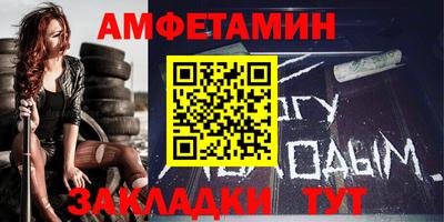 мдма Ипатово