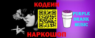 амф Изобильный