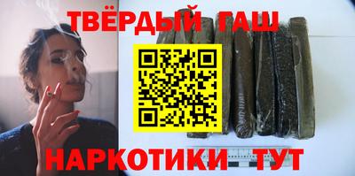 амф Изобильный