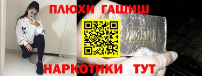 амф Изобильный