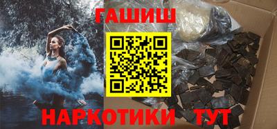 амф Изобильный