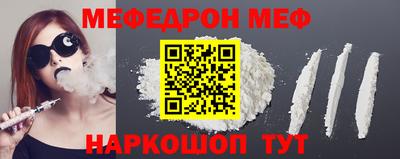 спиды Ирбит