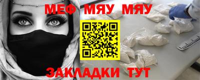 амф Изобильный