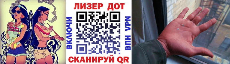 дарк нет клад  Нефтекумск  Марки NBOMe 1500мкг 